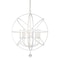 Z-Lite Tull 8 Light Chandelier, Matte White 458-30MW - alternate 1